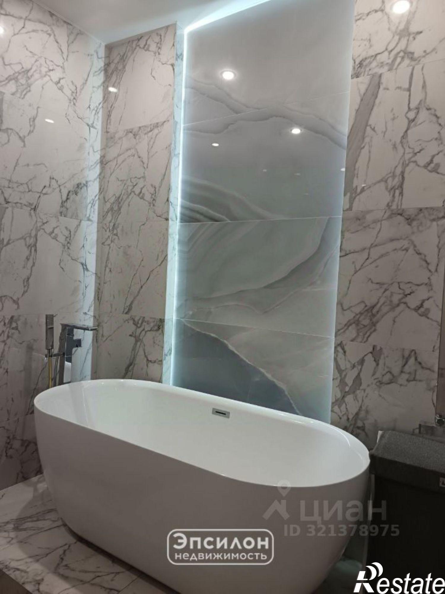 Купить квартиру за 17 500 000 рублей на ул Карла Маркса, 61Б