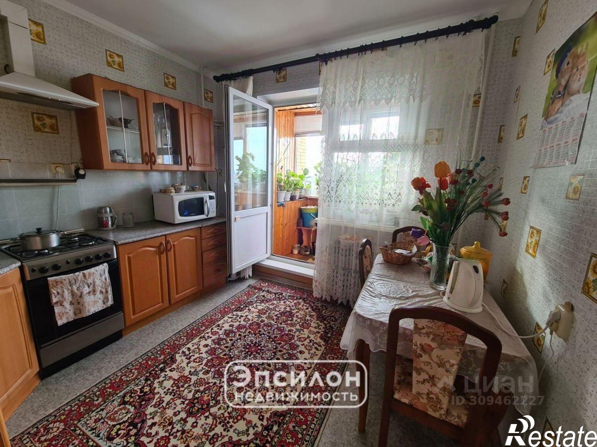 Купить квартиру за 9 500 000 рублей на ул Ясная, 3