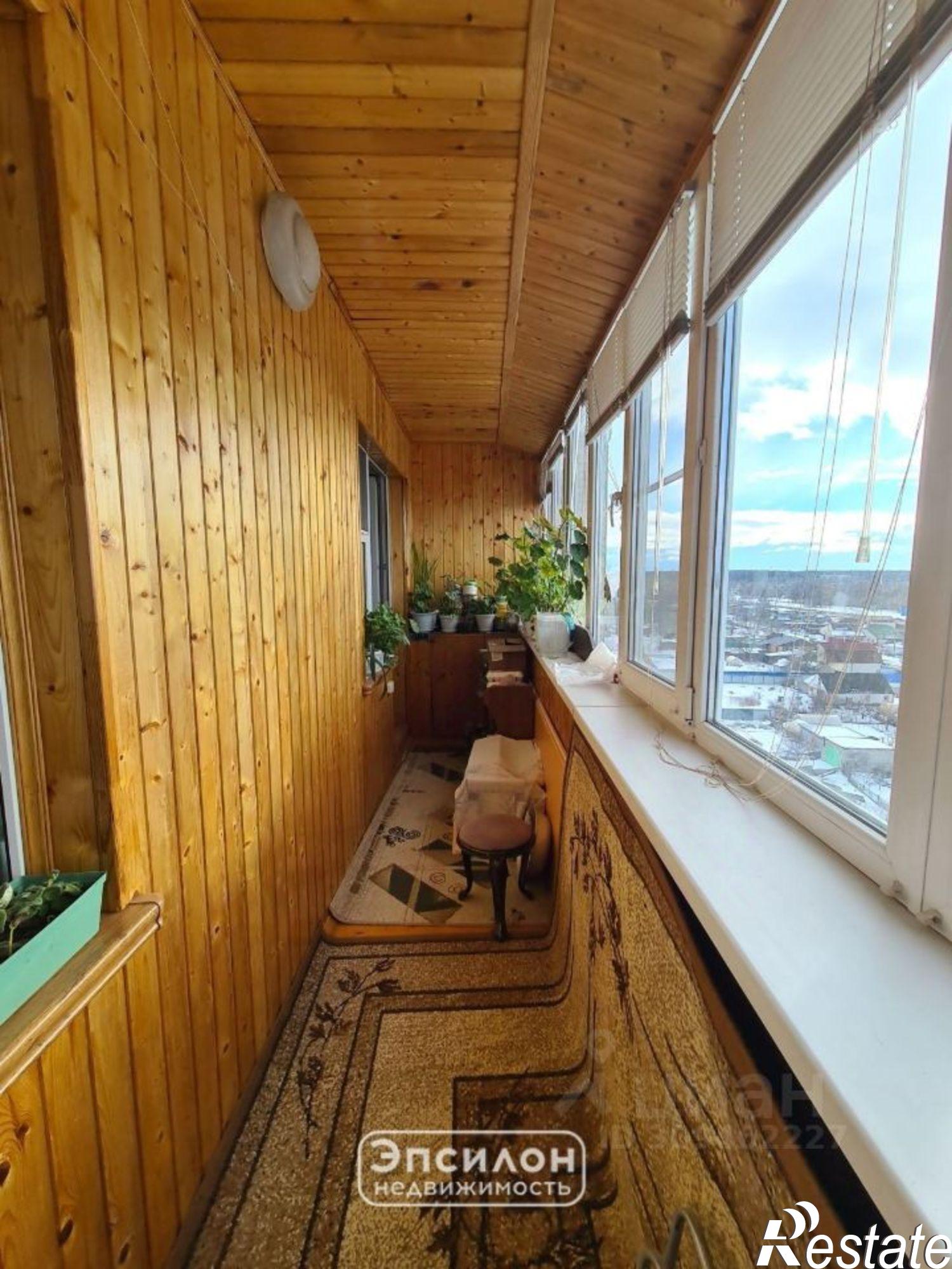 Купить квартиру за 9 500 000 рублей на ул Ясная, 3