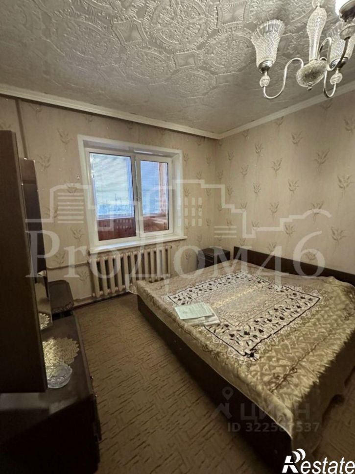 2-комн квартира ул Косухина, 39,  д. 39