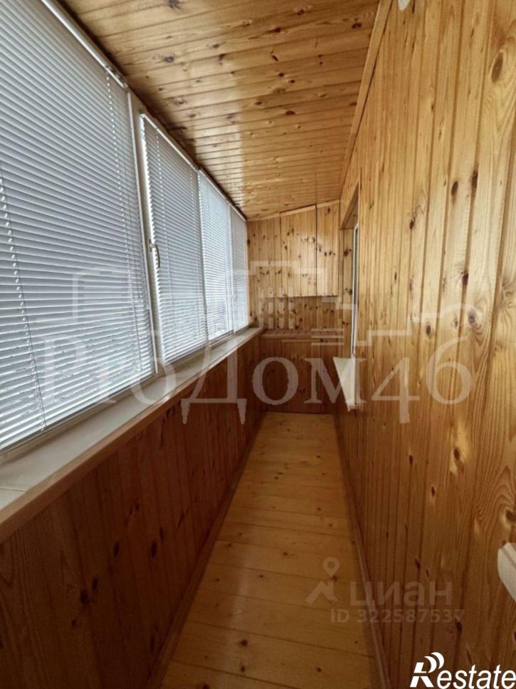 2-комн квартира ул Косухина, 39,  д. 39