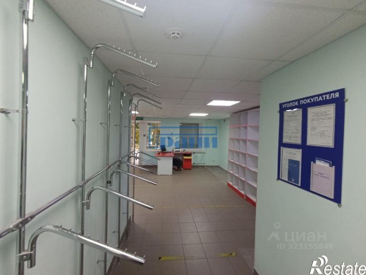 Торговое помещение ул Сосновская, 5,  д. 5