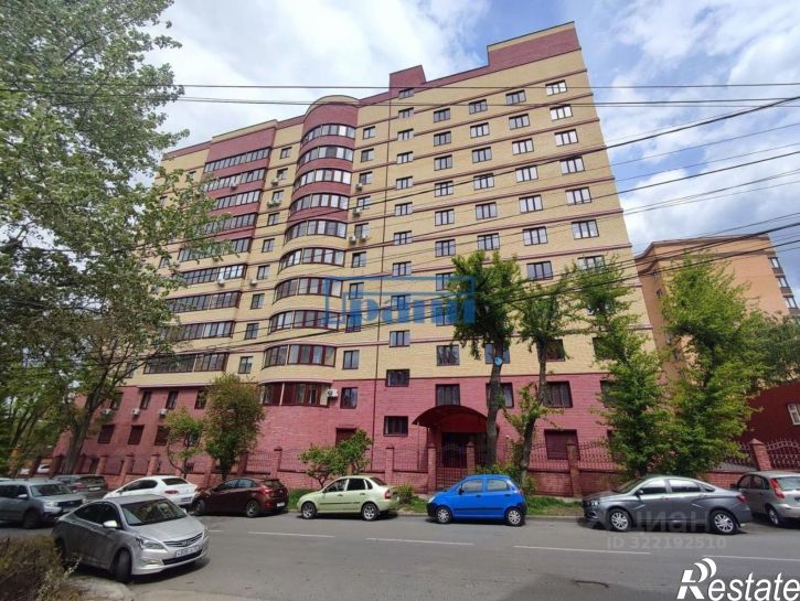 Офис ул Марата, 23,  д. 23