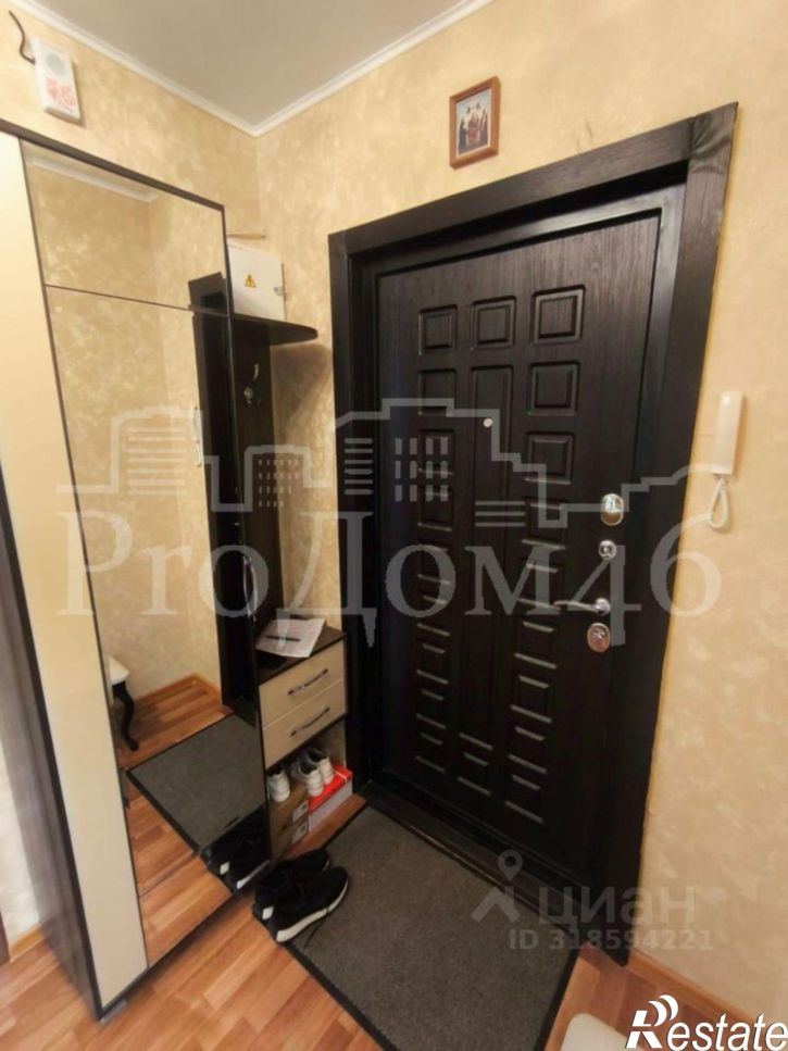 1-комн квартира проспект А.Ф. Дериглазова, 23,  д. 23