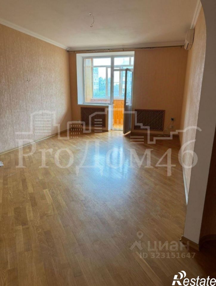 4-комн квартира улица Карла Маркса, 72/15,  д. 72/15