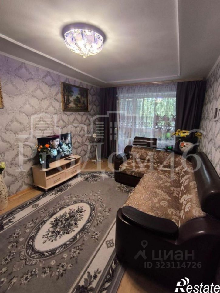 3-комн квартира улица Энергетиков, 3,  д. 3