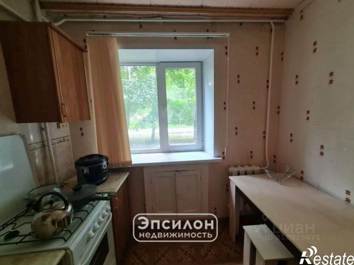 1-комн квартира Краснознамённая улица, 9,  д. 9