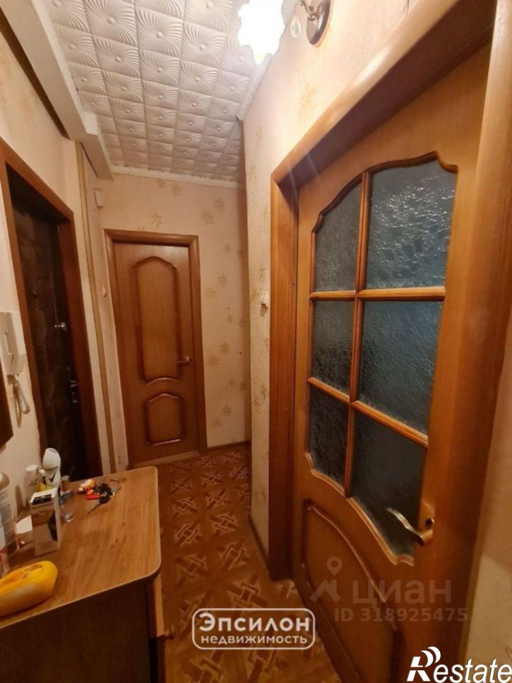 1-комн квартира Краснознамённая улица, 9,  д. 9