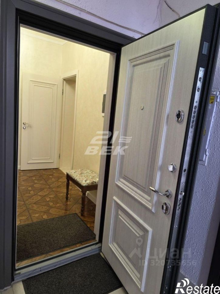 3-комн квартира улица Челюскинцев, 15,  д. 15