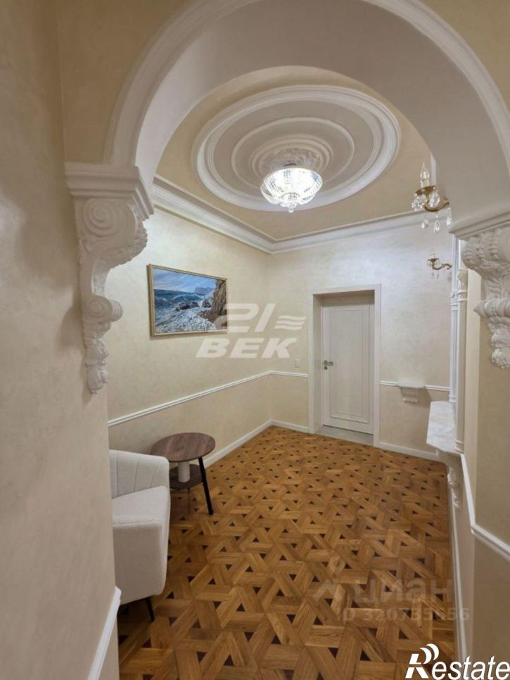 3-комн квартира улица Челюскинцев, 15,  д. 15