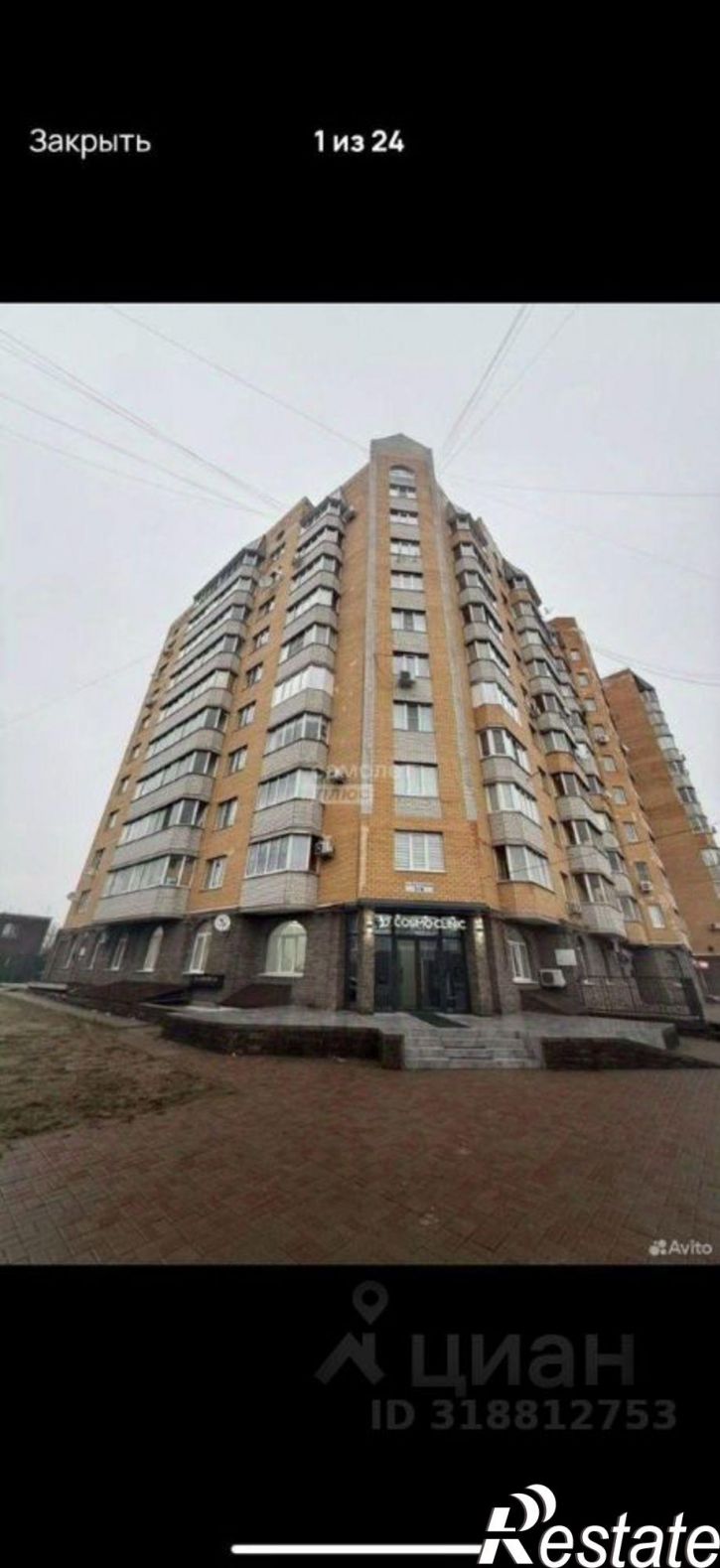 Помещение свободного назначения ул Пучковка, 17В,  д. 17В