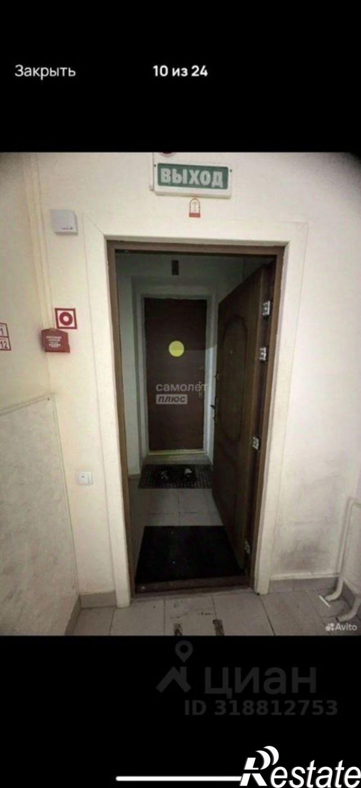 Помещение свободного назначения ул Пучковка, 17В,  д. 17В