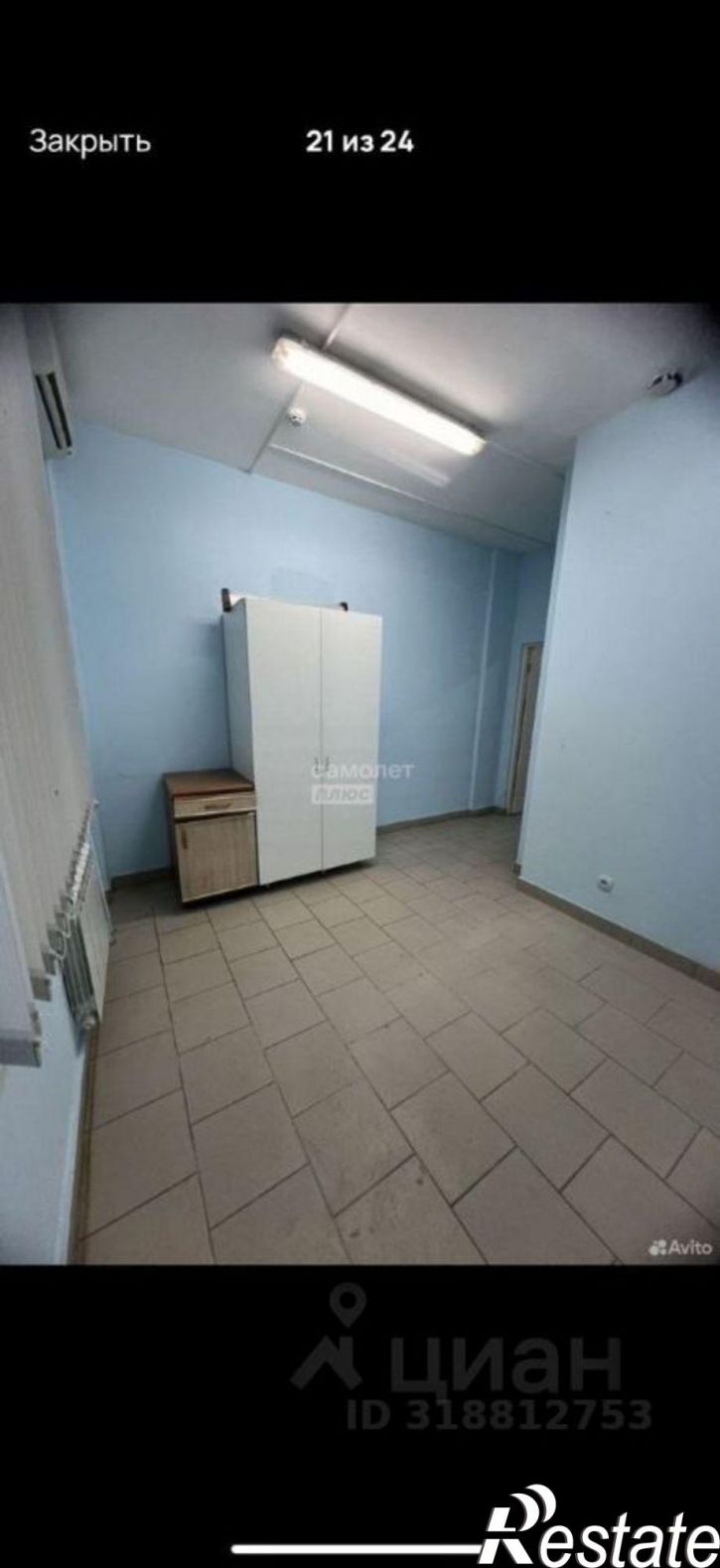 Помещение свободного назначения ул Пучковка, 17В,  д. 17В