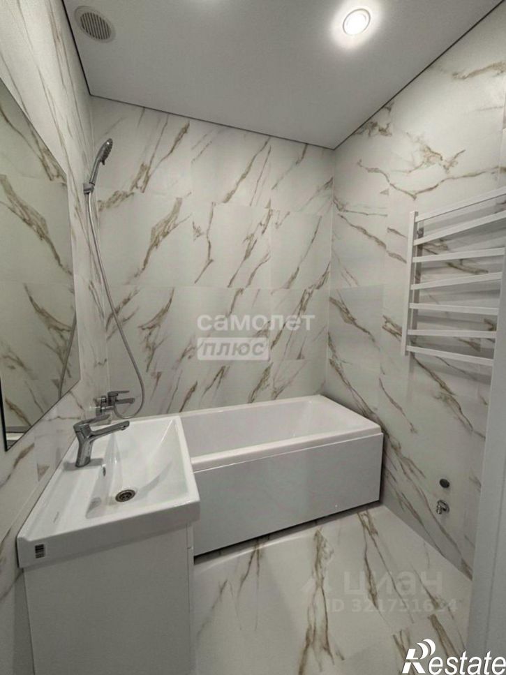 2-комн квартира ул Энгельса, 154Г,  д. 154Г