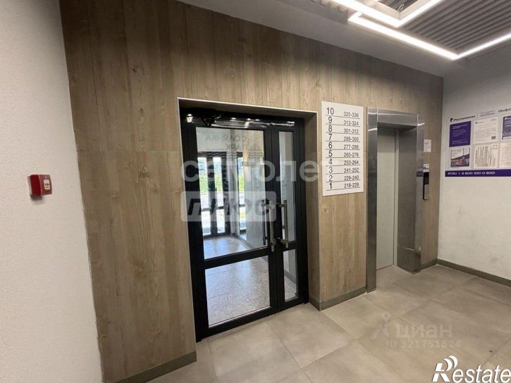 2-комн квартира ул Энгельса, 154Г,  д. 154Г