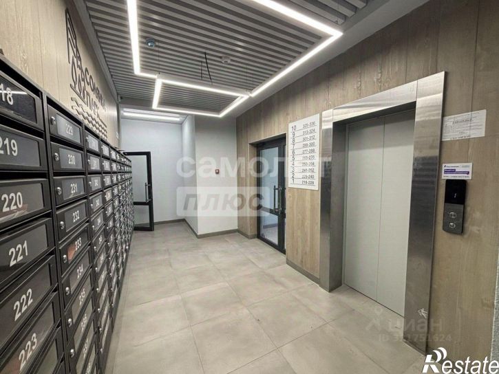 2-комн квартира ул Энгельса, 154Г,  д. 154Г