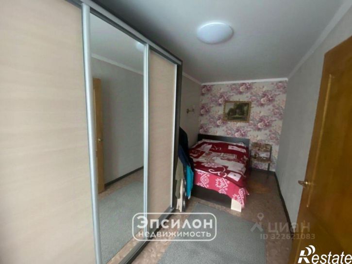 2-комн квартира улица Дубровинского, 7,  д. 7