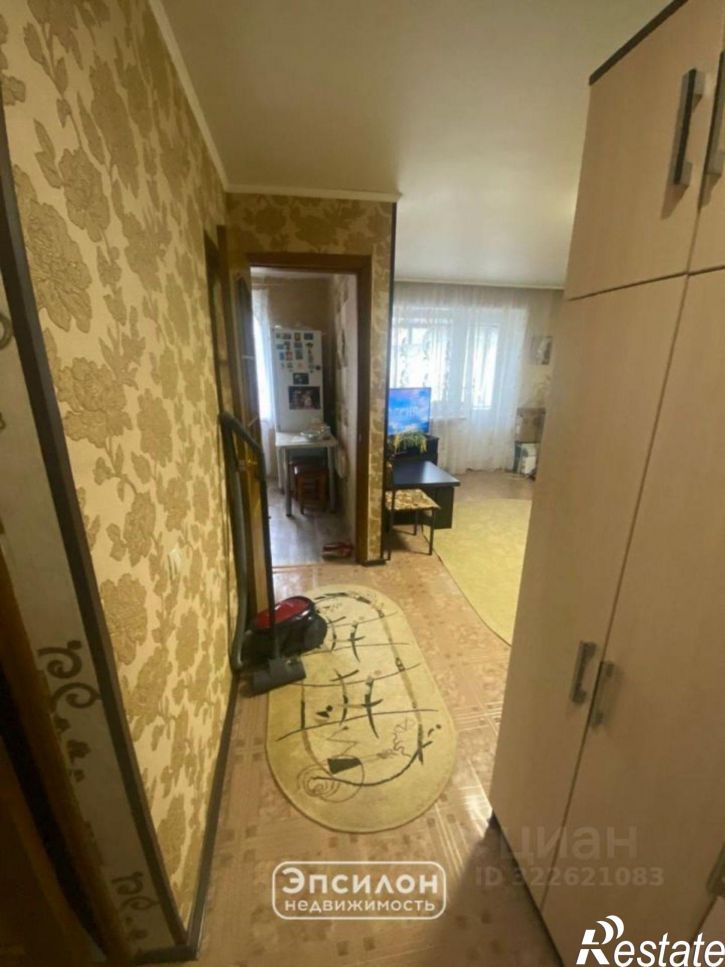 2-комн квартира улица Дубровинского, 7,  д. 7