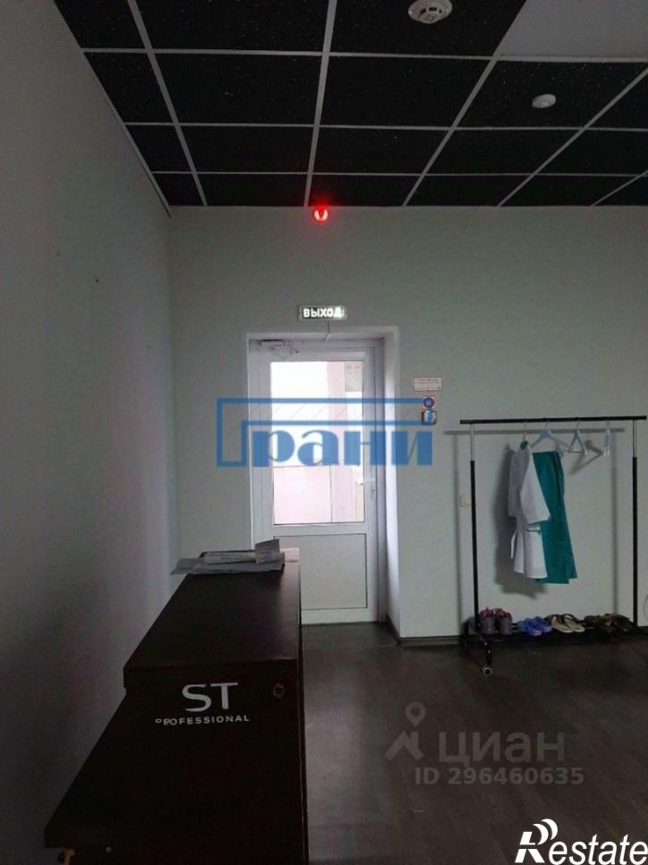 Помещение свободного назначения ул Большевиков, 31,  д. 31