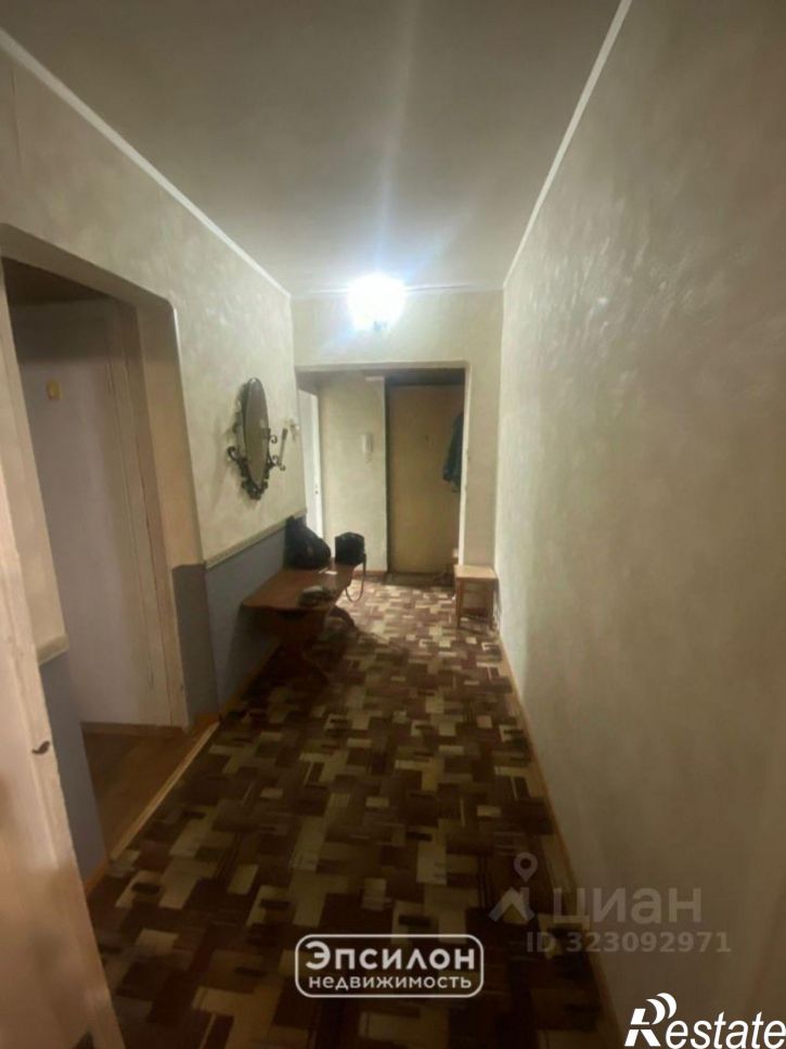 3-комн квартира проспект Дружбы, 13,  д. 13