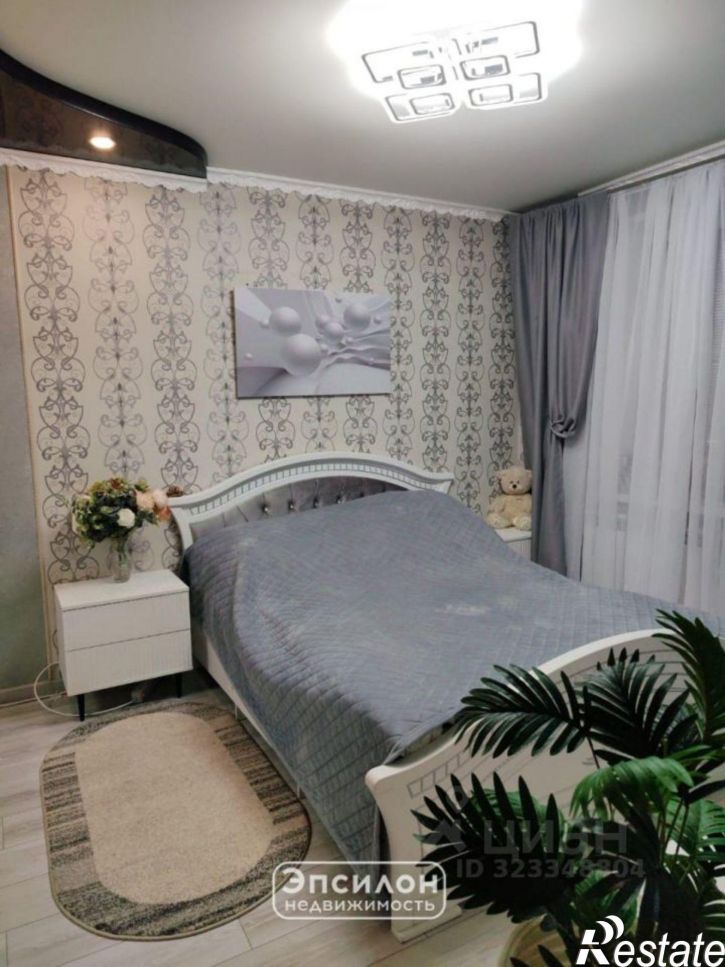 3-комн квартира улица Косухина, 20,  д. 20