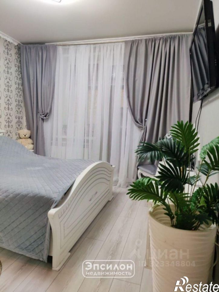 3-комн квартира улица Косухина, 20,  д. 20