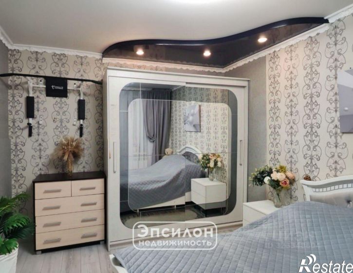 3-комн квартира улица Косухина, 20,  д. 20