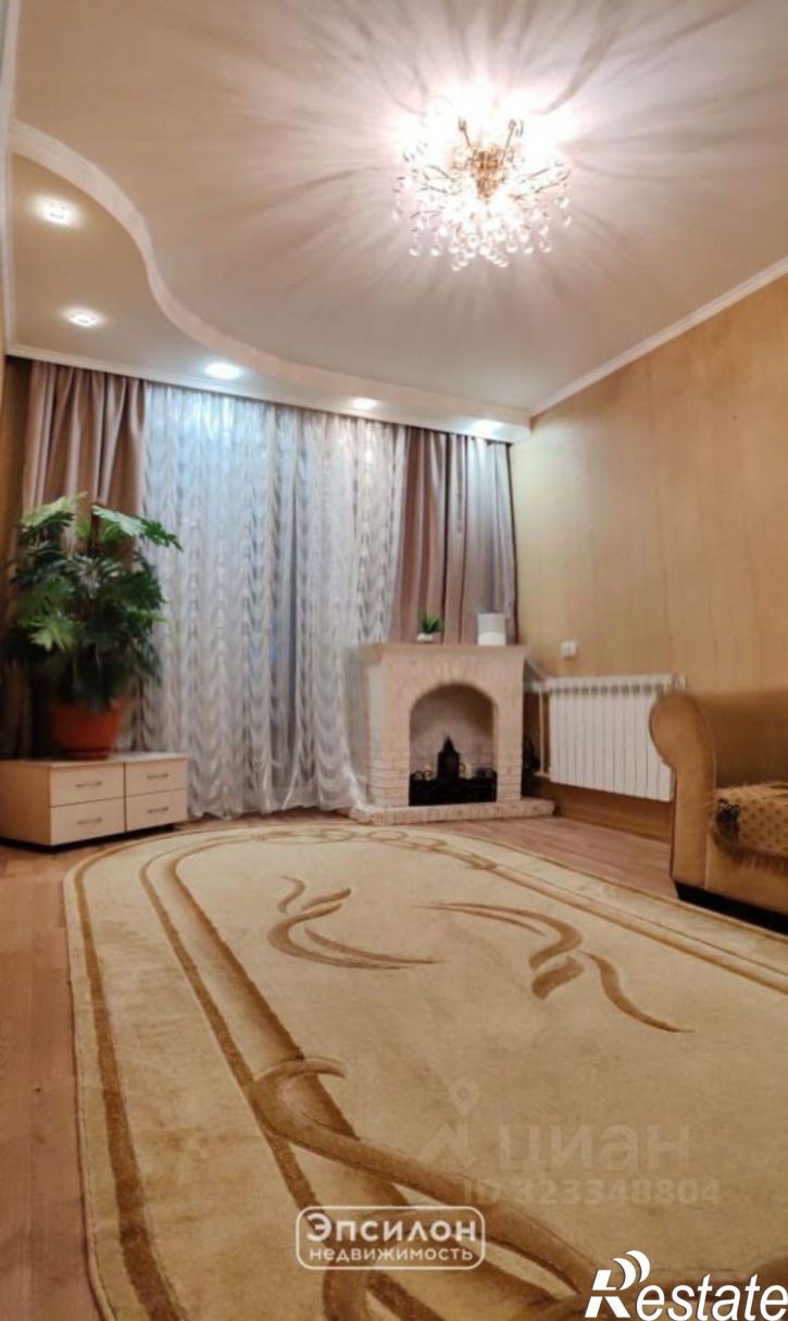 3-комн квартира улица Косухина, 20,  д. 20