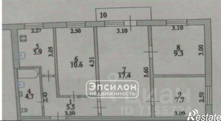 4-комн квартира улица Димитрова, 93,  д. 93