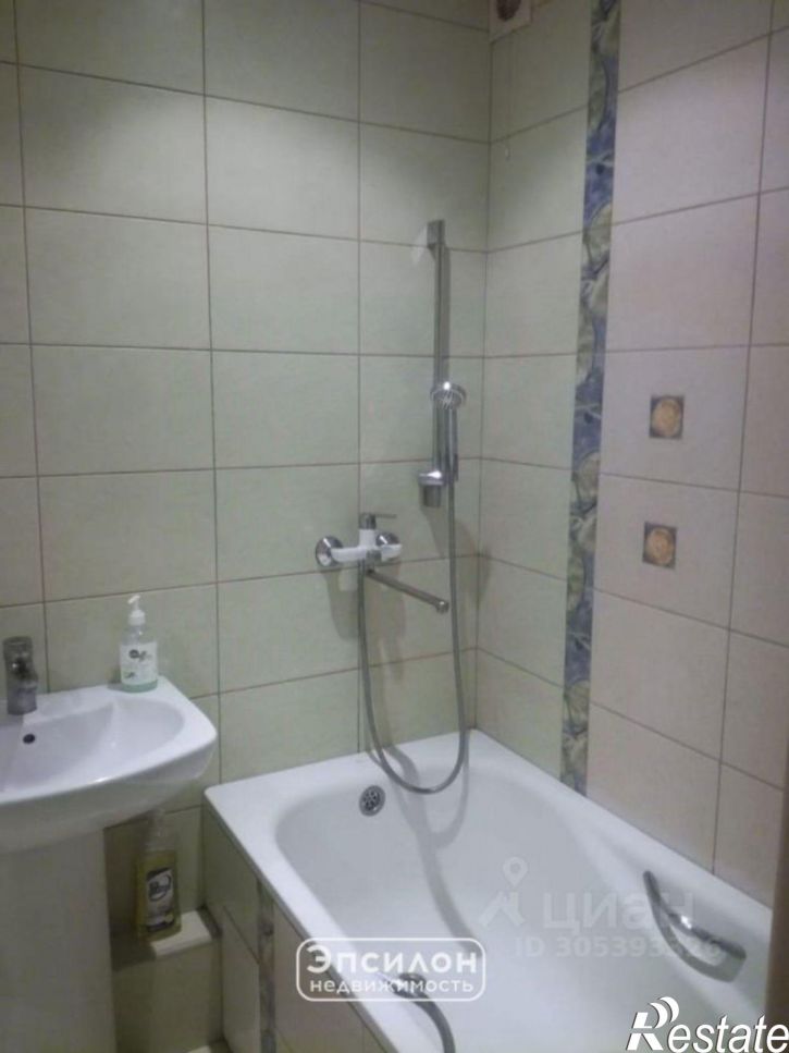 4-комн квартира улица Димитрова, 93,  д. 93