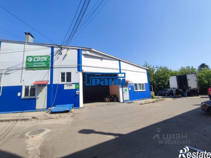 Склад ул Бойцов 9-й дивизии, 179Б,  д. 179Б