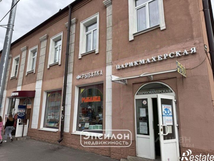 3-комн квартира улица Димитрова, 119,  д. 119