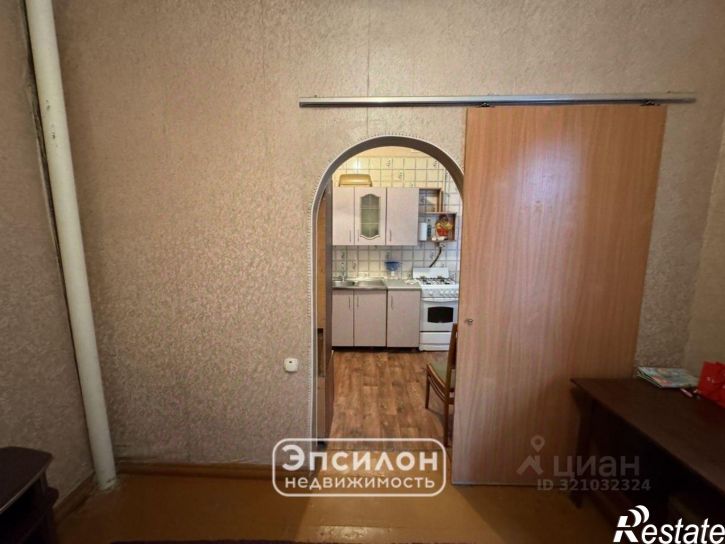 3-комн квартира улица Димитрова, 119,  д. 119