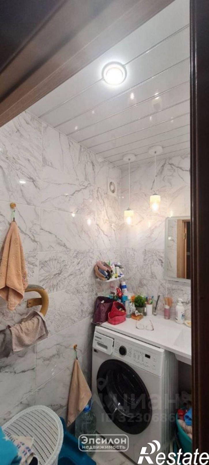 1-комн квартира ул Звездная, 23,  д. 23