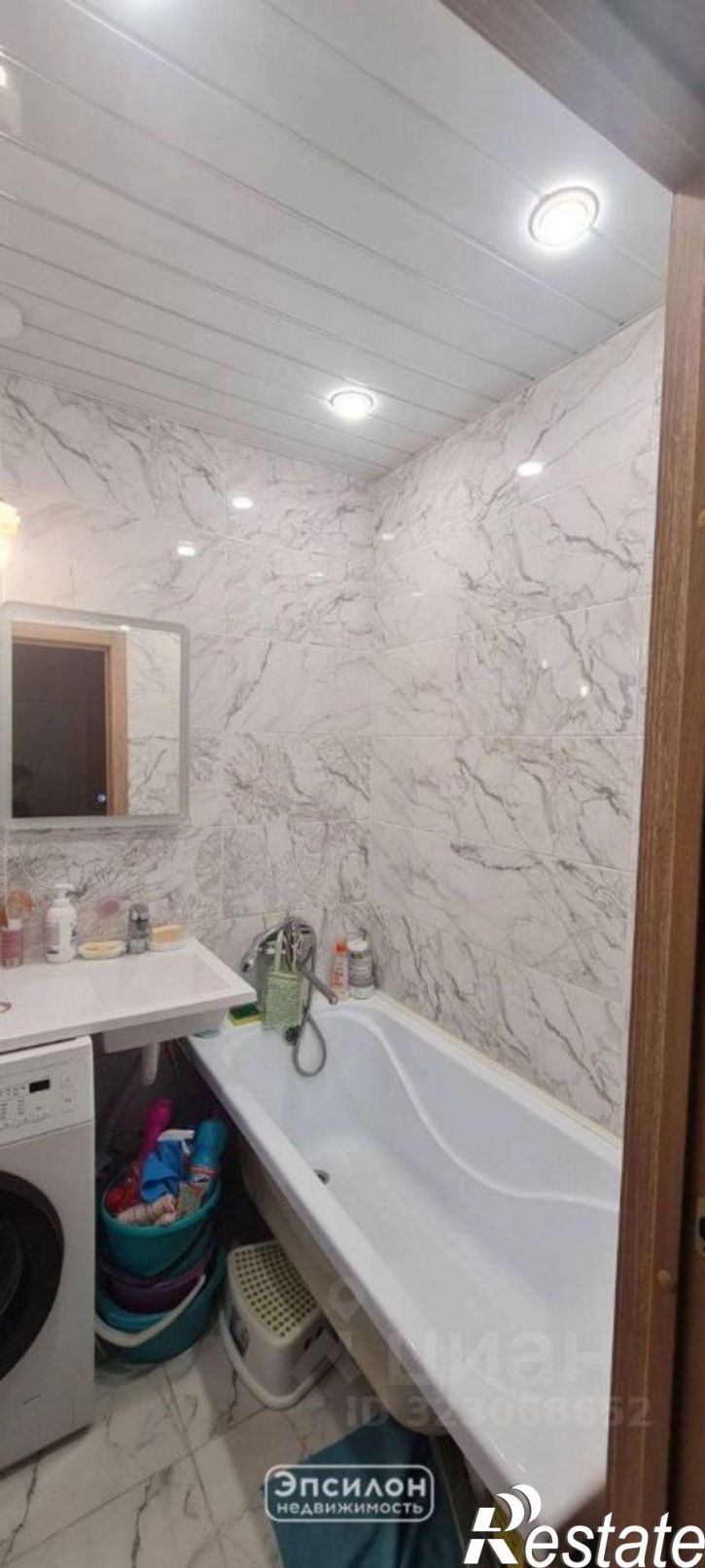 1-комн квартира ул Звездная, 23,  д. 23