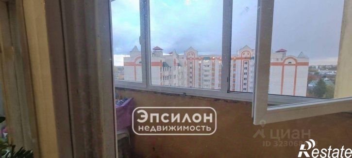 1-комн квартира ул Звездная, 23,  д. 23