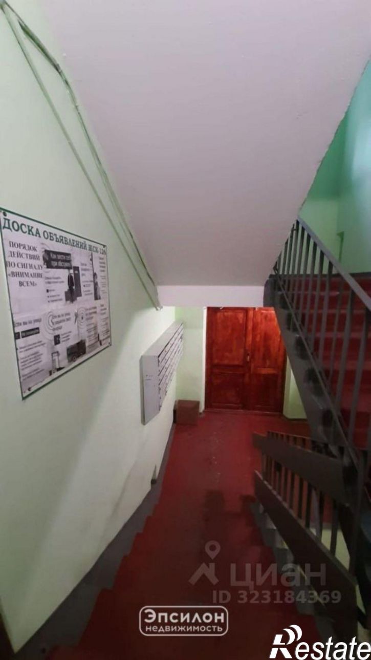 3-комн квартира проспект Энтузиастов, 6,  д. 6