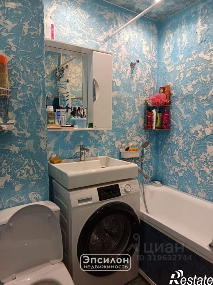 3-комн квартира 2-я Рабочая улица, 1/39,  д. 1/39