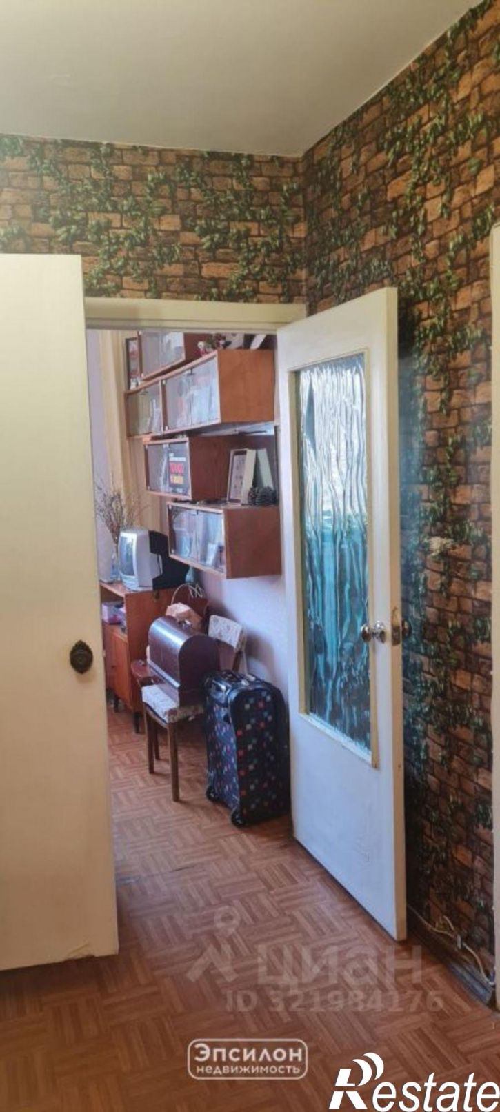 3-комн квартира улица Косухина, 1,  д. 1