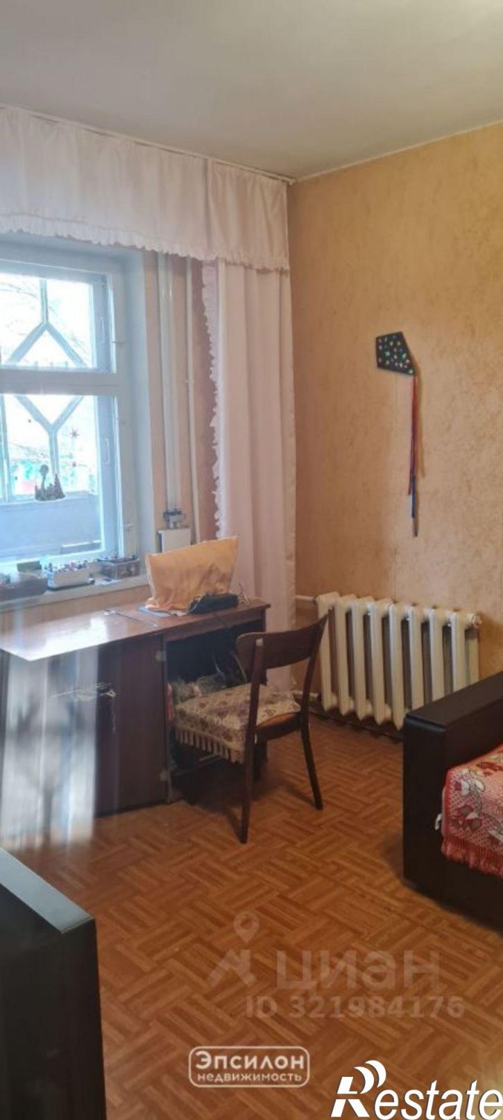 3-комн квартира улица Косухина, 1,  д. 1