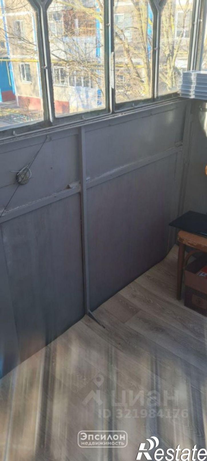 3-комн квартира улица Косухина, 1,  д. 1