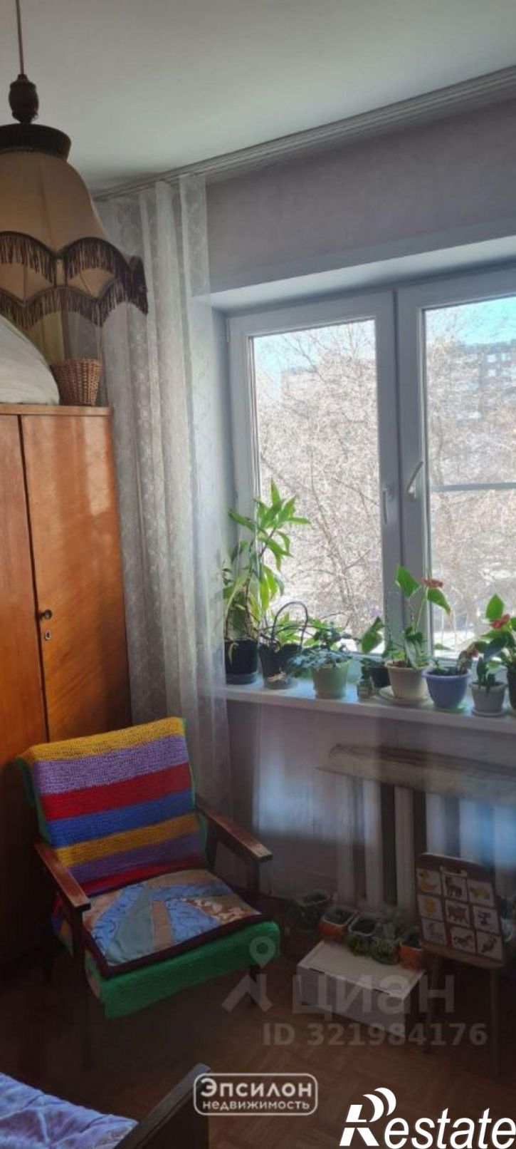 3-комн квартира улица Косухина, 1,  д. 1