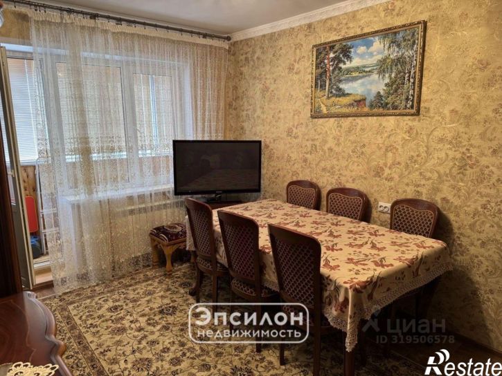 2-комн квартира улица Димитрова, 71,  д. 71