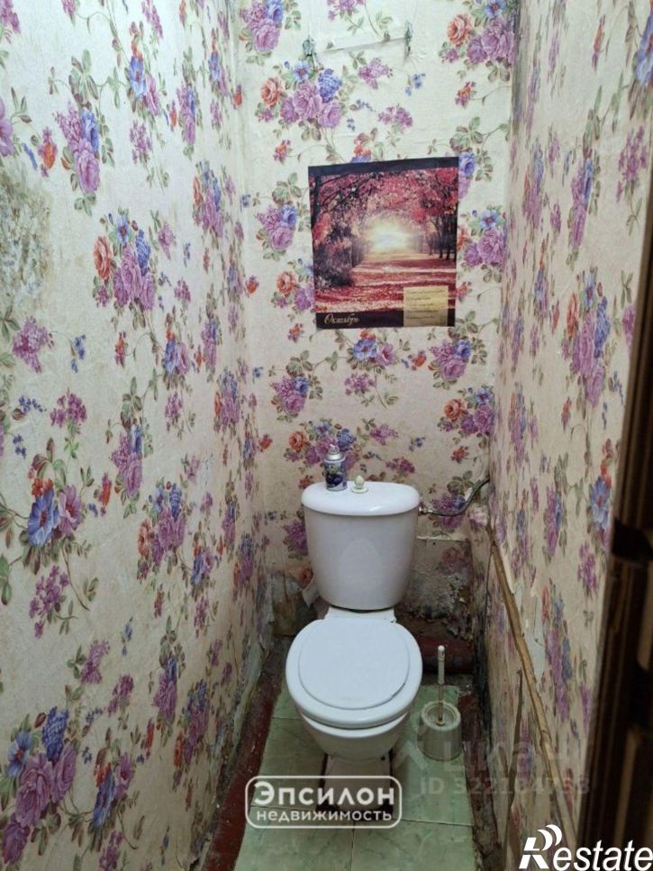 Комната ул Гагарина, 26А,  д. 26А