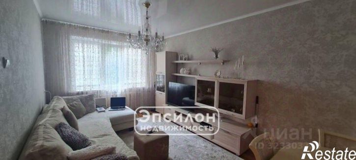 3-комн квартира проспект Дружбы, 26,  д. 26