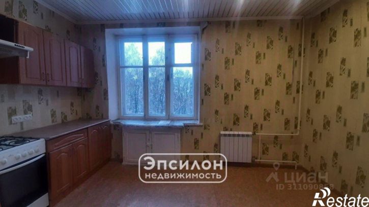 3-комн квартира улица Ватутина, 14,  д. 14