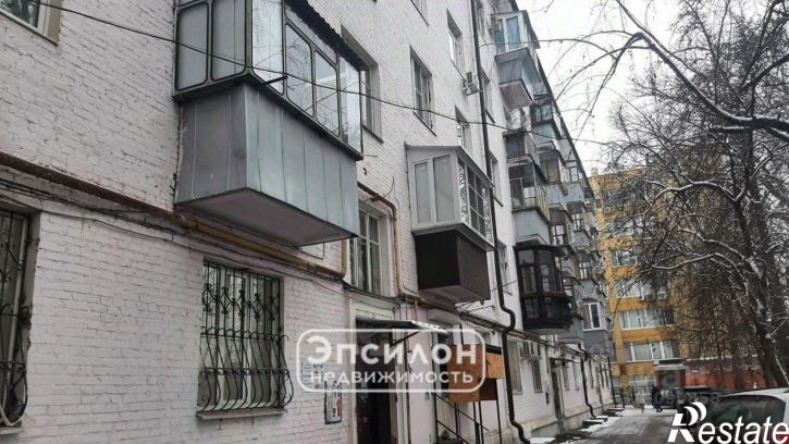 3-комн квартира улица Ватутина, 14,  д. 14