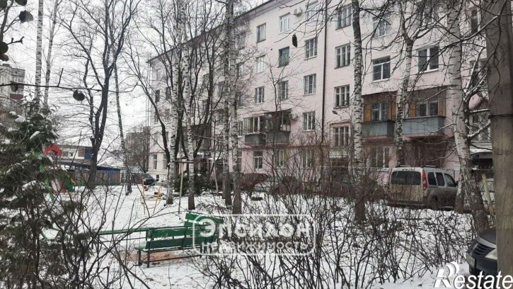 3-комн квартира улица Ватутина, 14,  д. 14