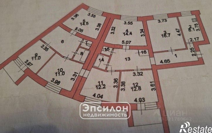 6-комн квартира ул Парижской Коммуны, 28/5,  д. 28/5