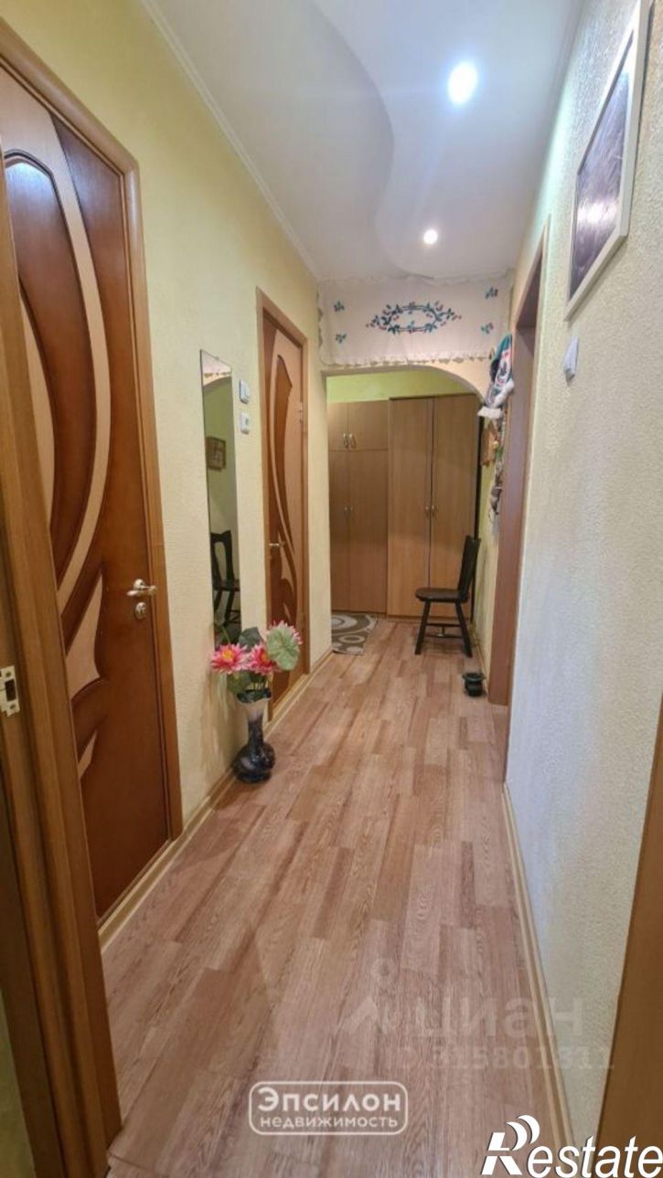 1-комн квартира ул Звездная, 19,  д. 19